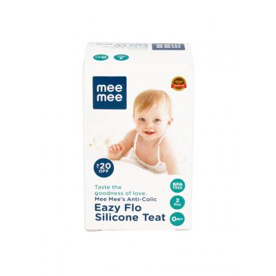 Mee Mee MM 3840B Cotton Buds at Rs 149/pack, Baby Cotton Buds in Nashik
